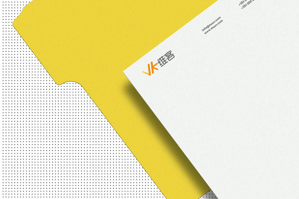 維客vi設(shè)計