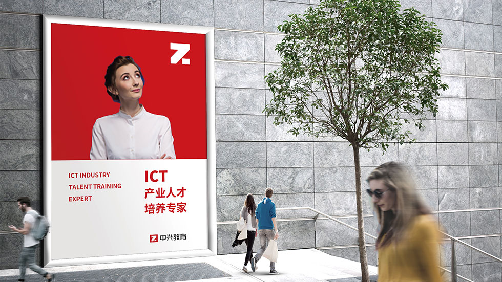 武漢vi設(shè)計(jì)