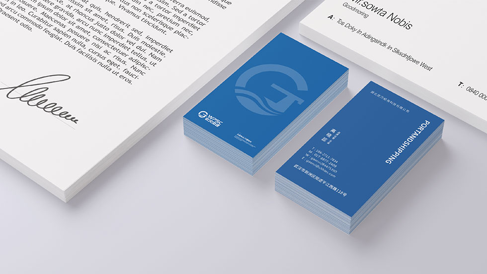 港建LOGO設(shè)計(jì)