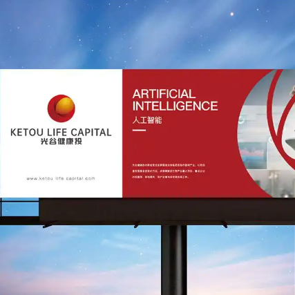 VI設(shè)計(jì)如何為企業(yè)賦能？