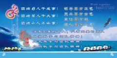kaiyun官方网站:航空服务创新金点子(机场服务创新