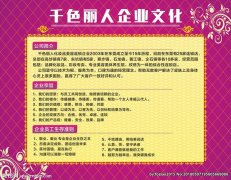 kaiyun官方网站:深圳科瑞自动化怎么样(深圳科瑞自